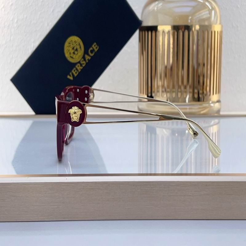 VERSACE 1201 c 07