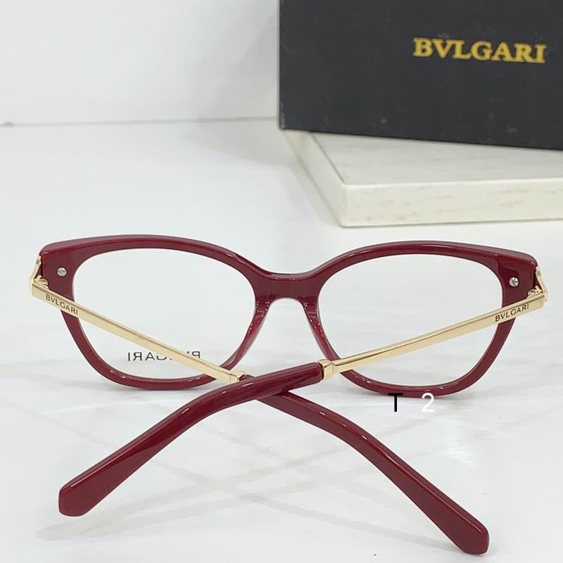 BVLGARI 4176KB 52 17-145 b 07