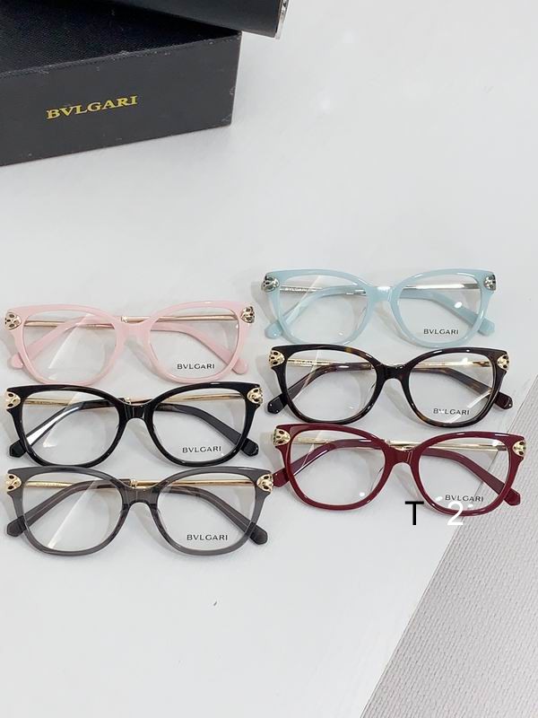 BVLGARI 4176KB 52 17-145 b 09