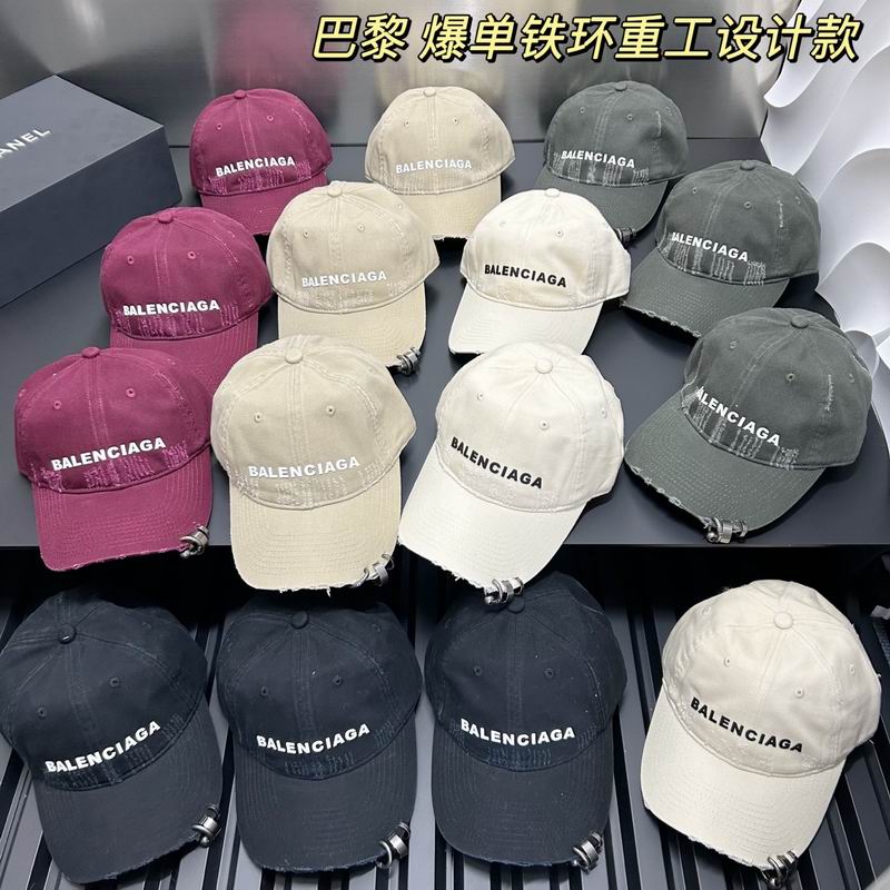 Balenciaga cap dx (103)