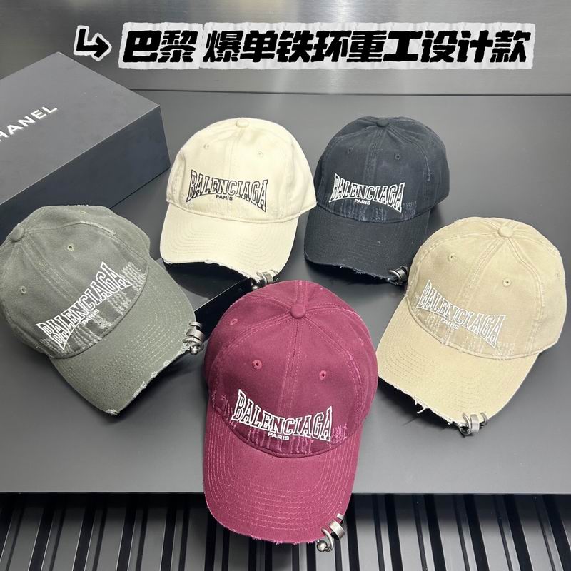 Balenciaga cap dx (95)