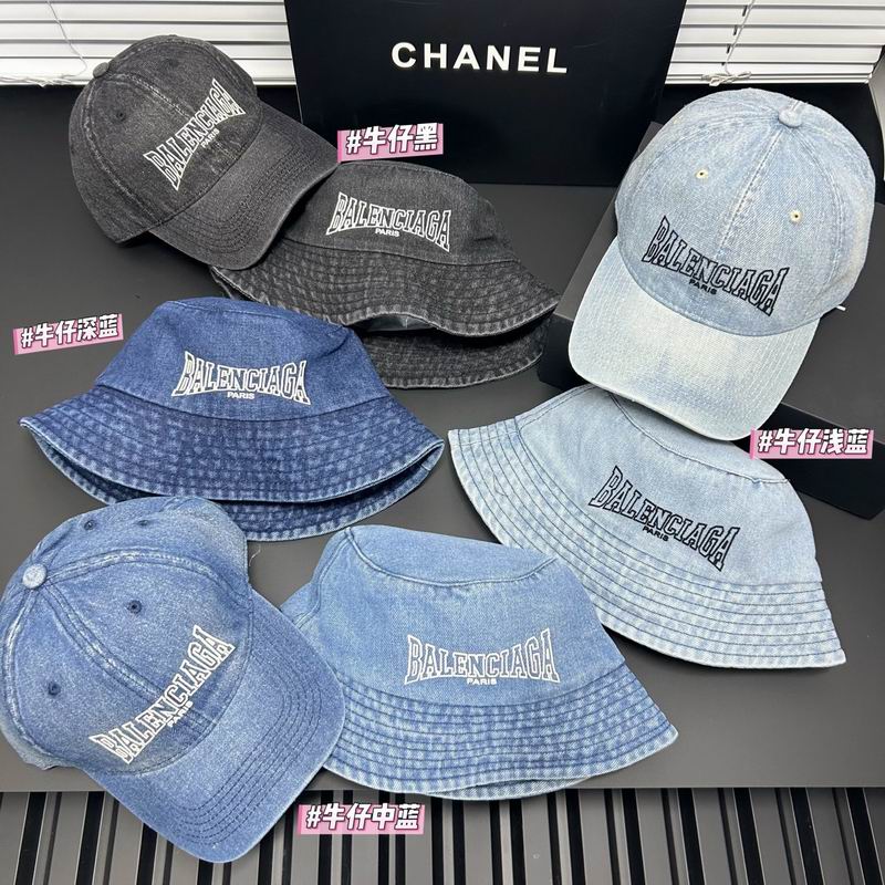 Balenciaga cap hat dx (8)
