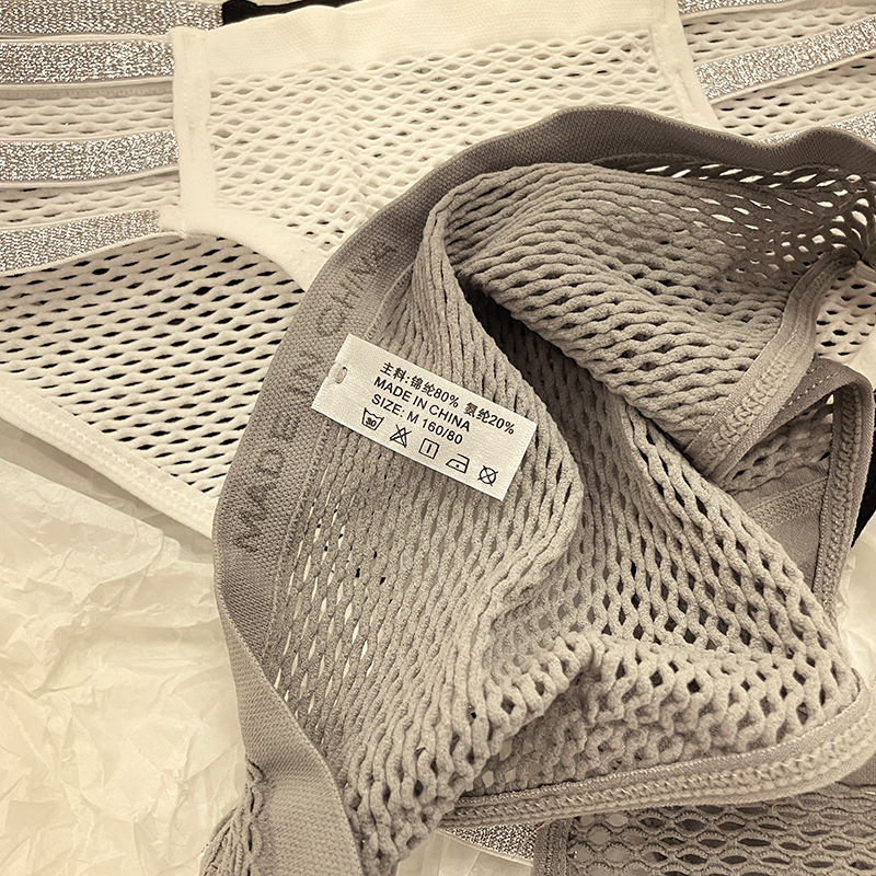 Balenciaga woman boxer M-XL 25 (3)