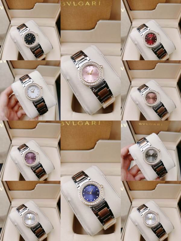 Bvlgari 26mm 33 (10)