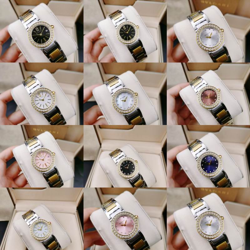 Bvlgari 26mm 33 (13)