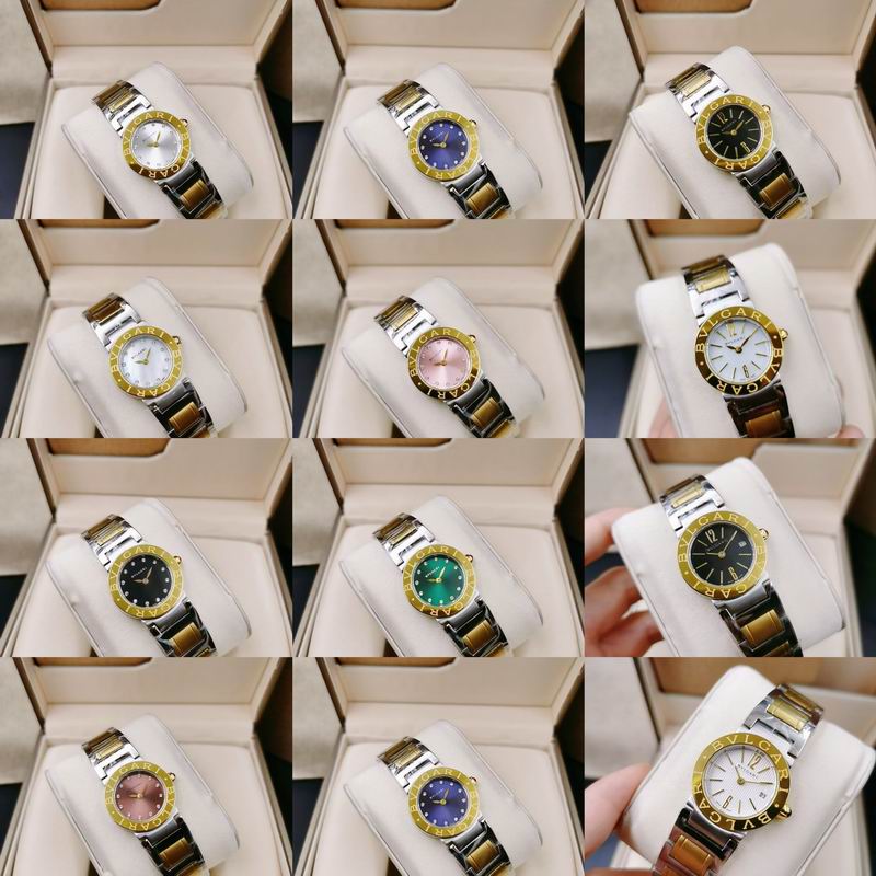 Bvlgari 26mm 33 (14)