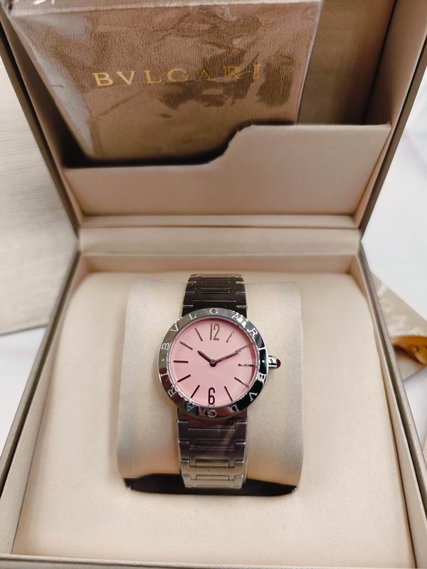 Bvlgari 33mm 18 (1)