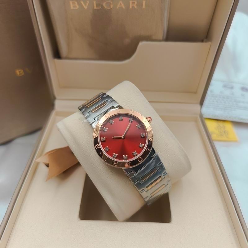 Bvlgari 33mm 21 (1)