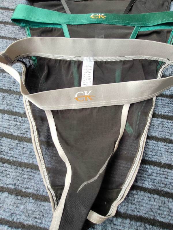 CK woman boxer M-XL 12 (2)