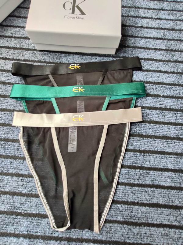 CK woman boxer M-XL 12 (4)