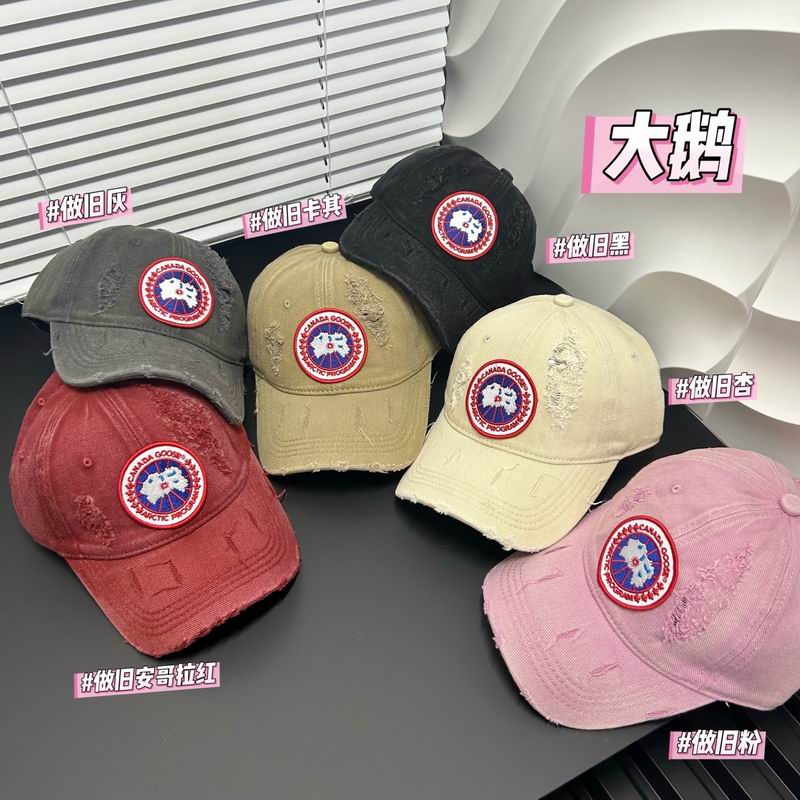 Canada Goose cap dx (20)