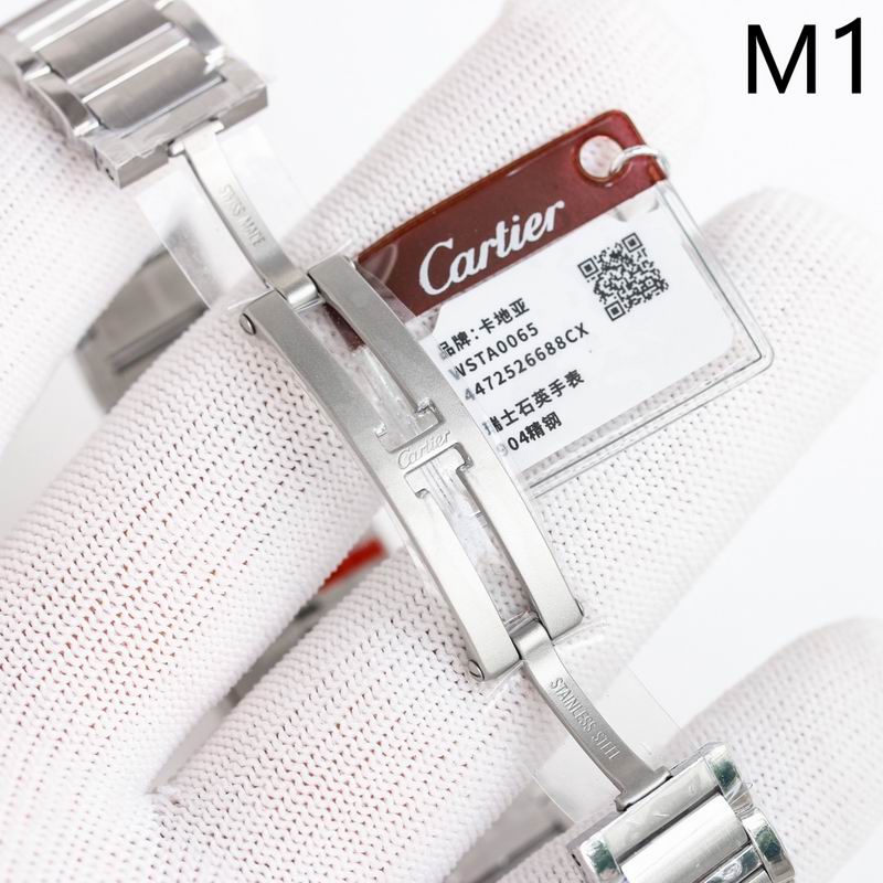 Cartier 25.7X21.2mm 72 (2)