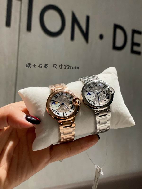 Cartier 33mm 31 (1)