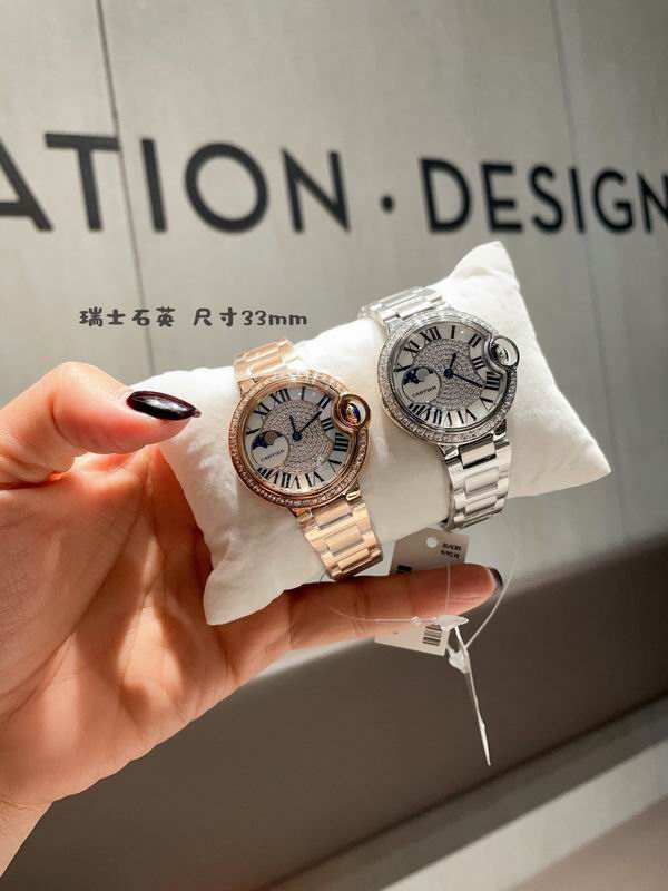 Cartier 33mm 31 (12)