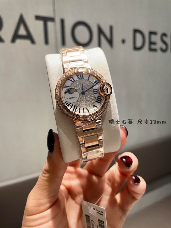 Cartier 33mm 31 (13)