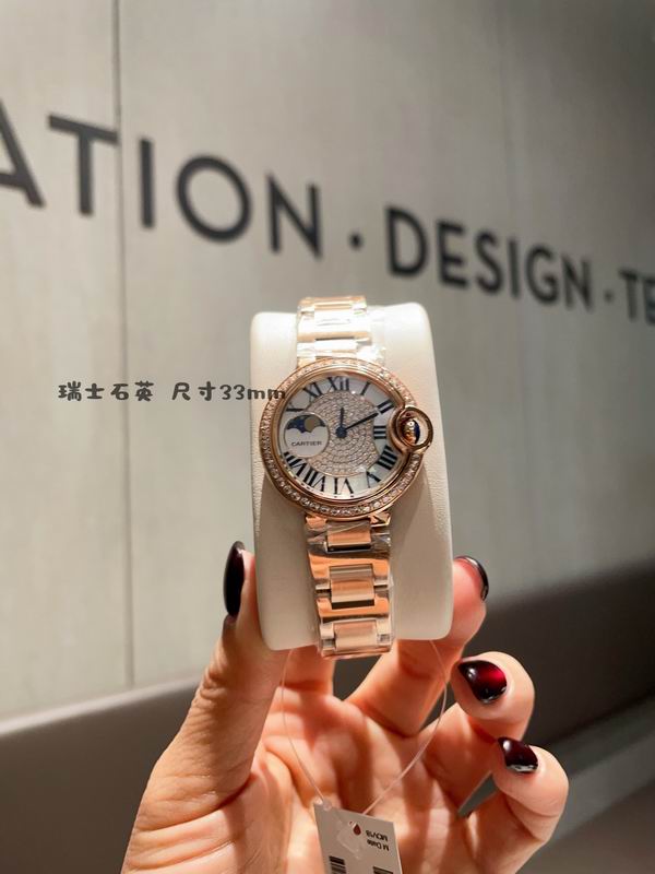 Cartier 33mm 31 (14)