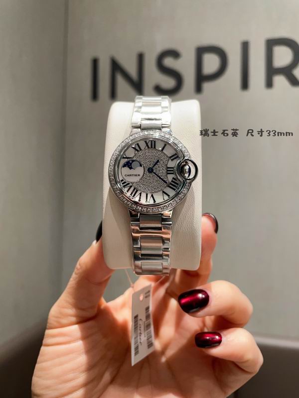 Cartier 33mm 31 (16)