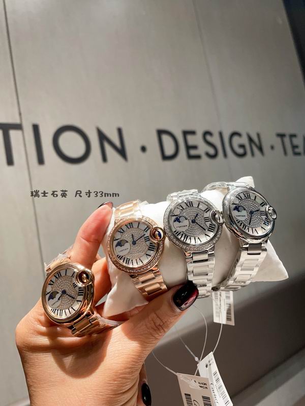 Cartier 33mm 31 (19)