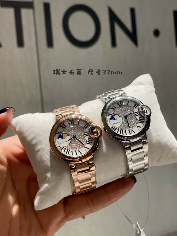 Cartier 33mm 31 (2)