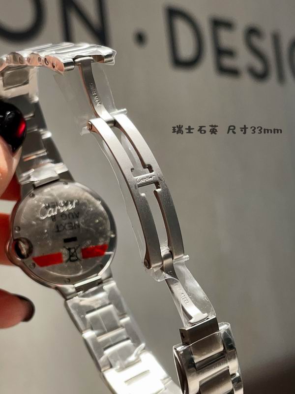 Cartier 33mm 31 (3)
