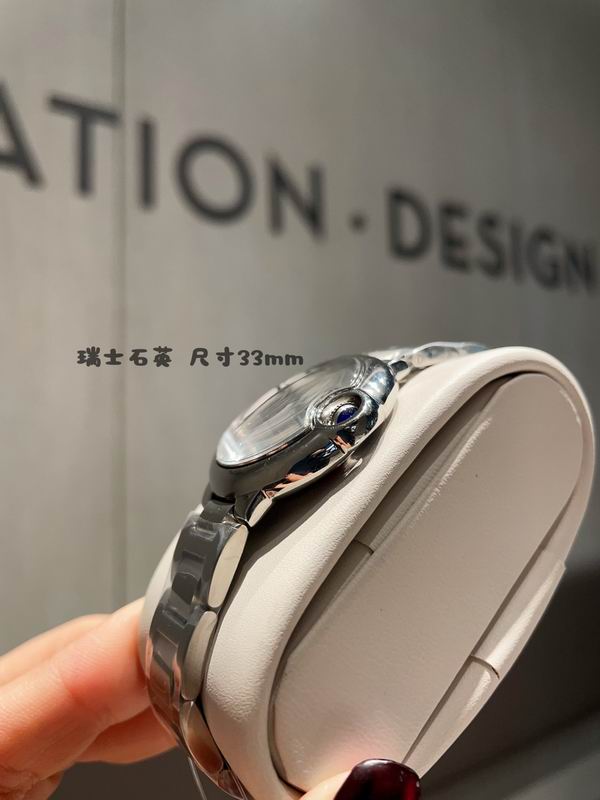 Cartier 33mm 31 (4)