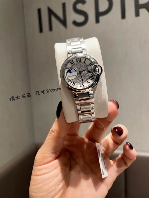 Cartier 33mm 31 (5)