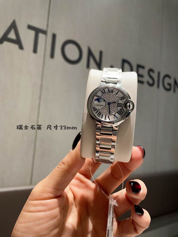 Cartier 33mm 31 (6)