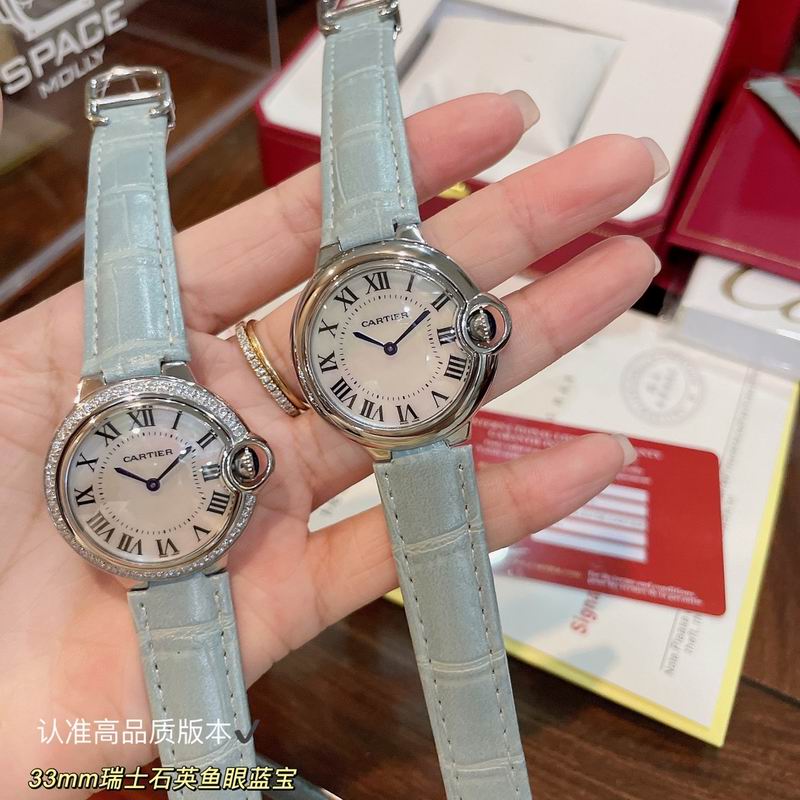 Cartier 33mm 41 (11)