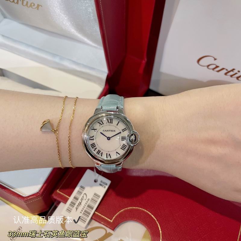 Cartier 33mm 41 (12)