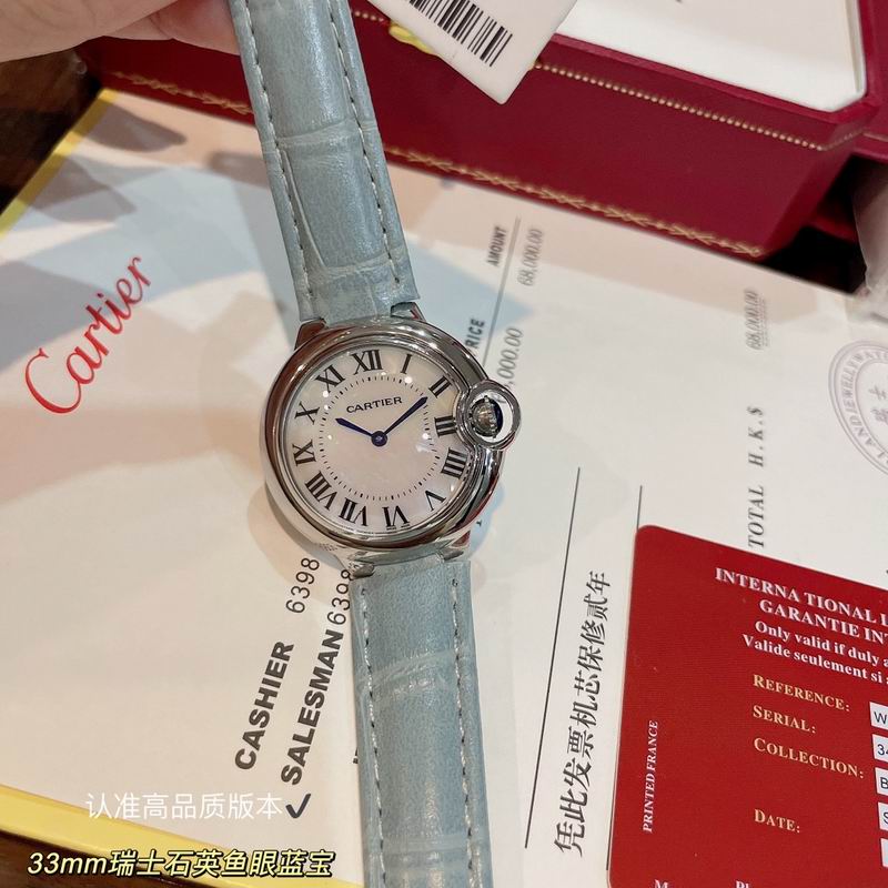 Cartier 33mm 41 (13)