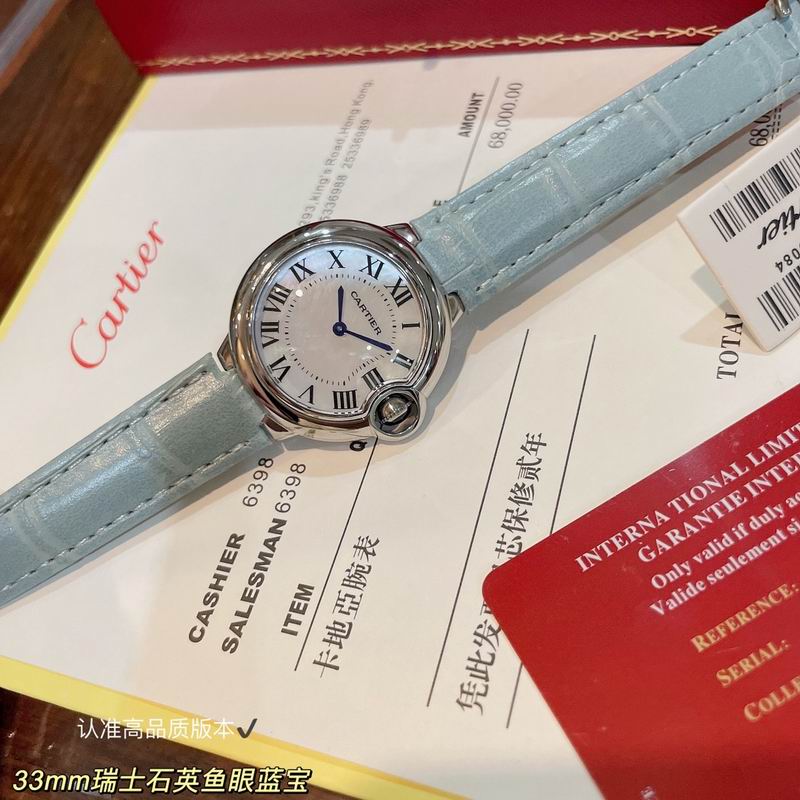 Cartier 33mm 41 (14)