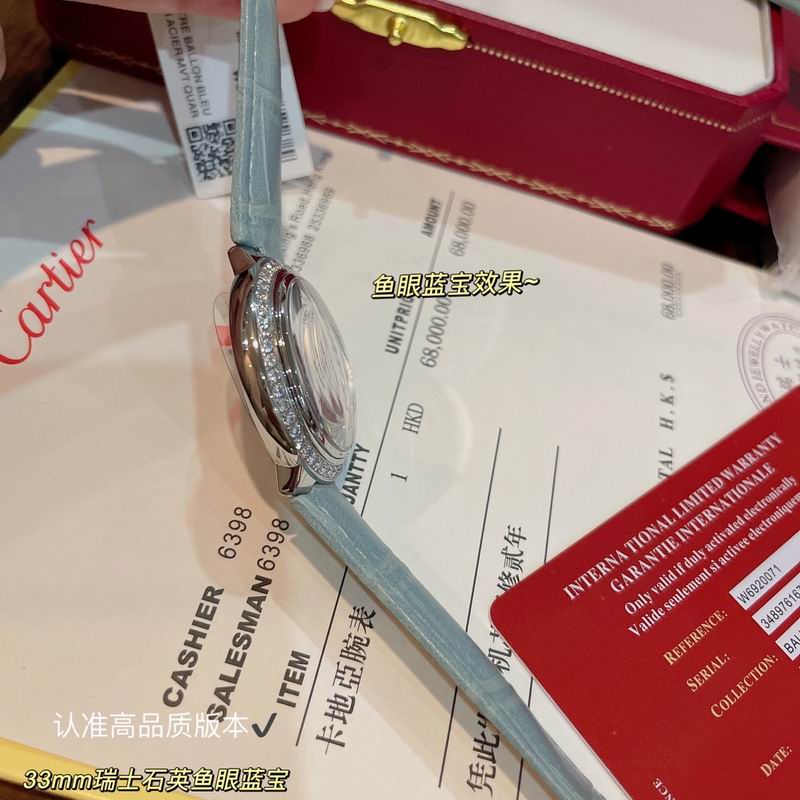 Cartier 33mm 41 (16)