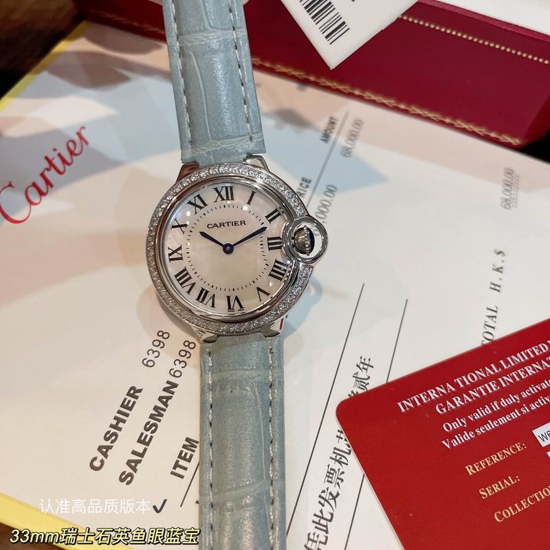 Cartier 33mm 41 (17)
