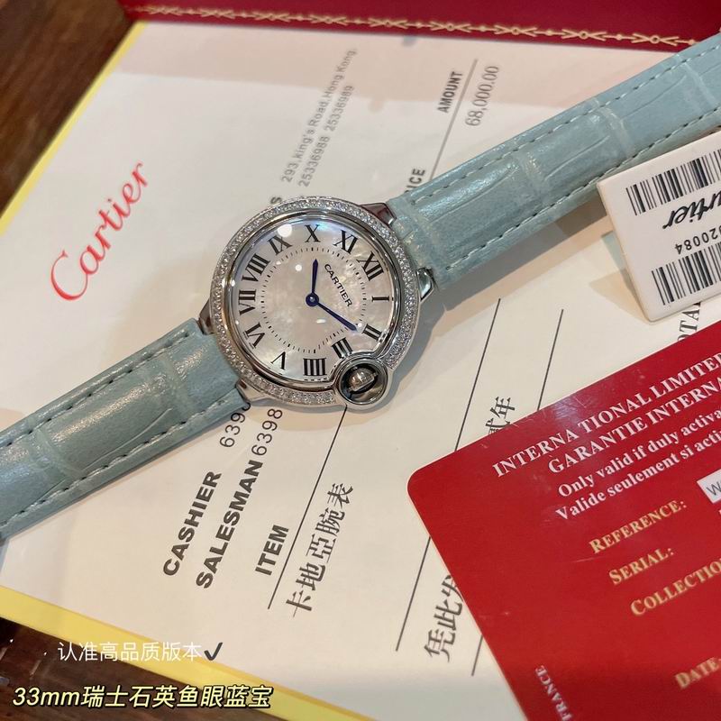 Cartier 33mm 41 (18)
