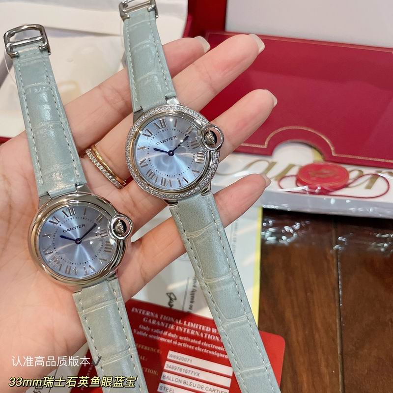 Cartier 33mm 41 (20)