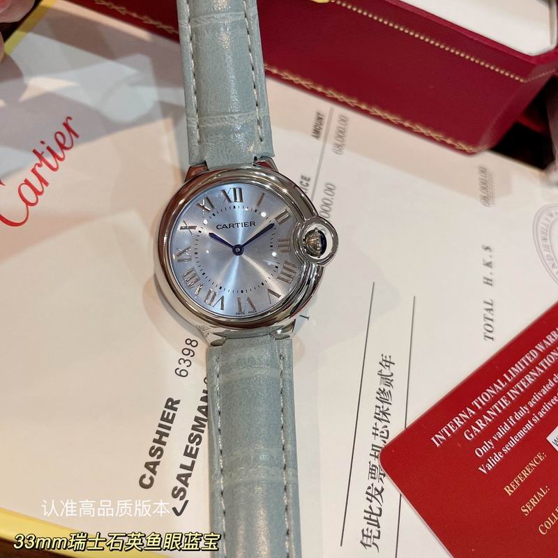 Cartier 33mm 41 (21)