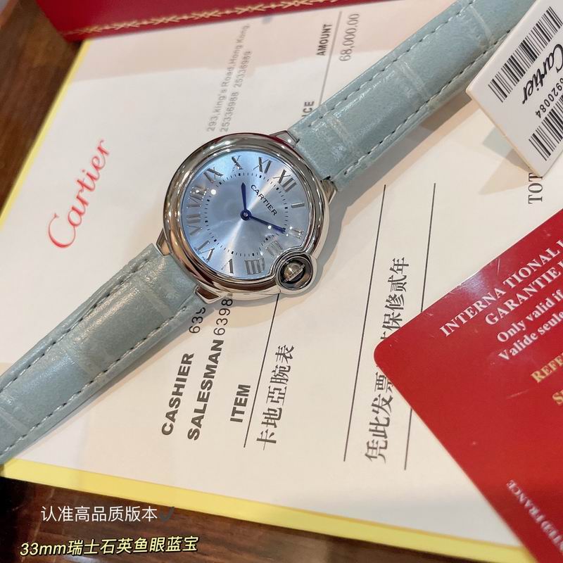 Cartier 33mm 41 (22)