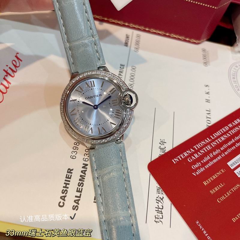 Cartier 33mm 41 (25)