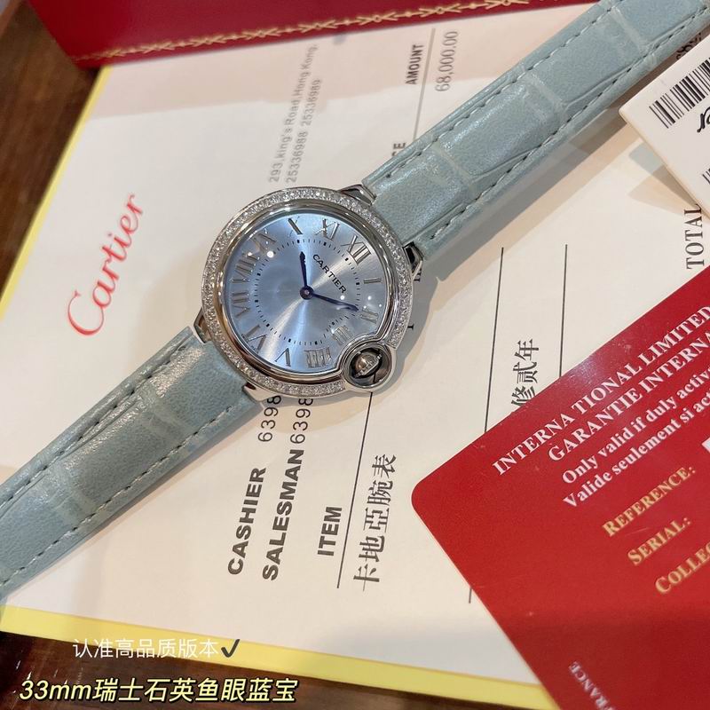 Cartier 33mm 41 (26)