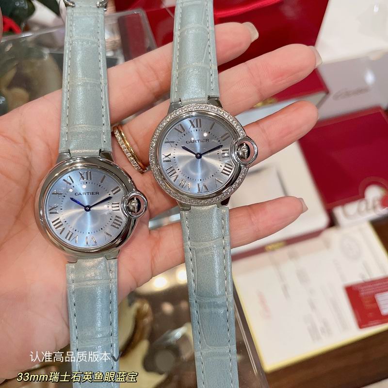 Cartier 33mm 41 (27)