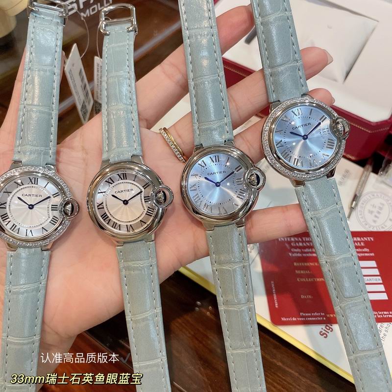 Cartier 33mm 41 (28)