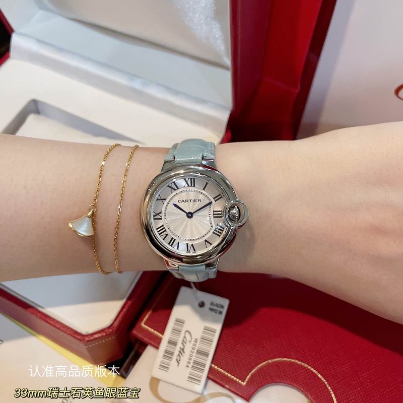 Cartier 33mm 41 (4)