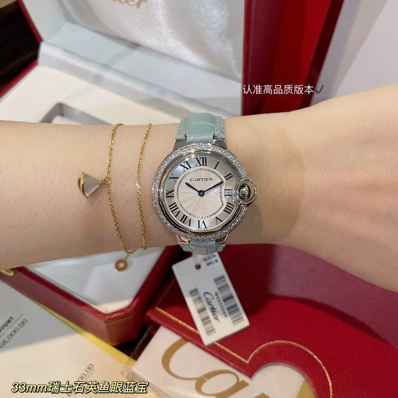 Cartier 33mm 41 (7)
