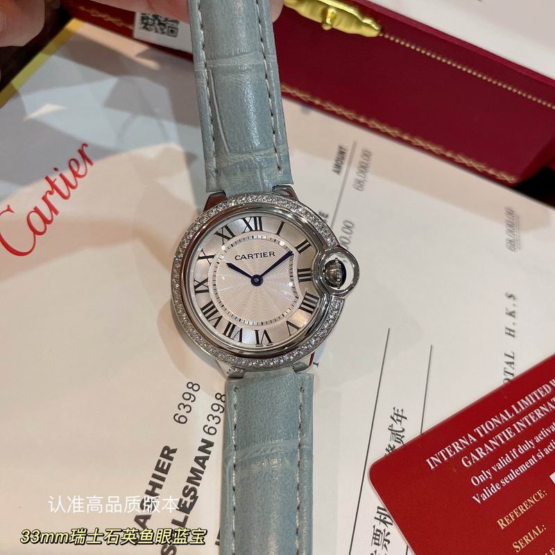 Cartier 33mm 41 (8)