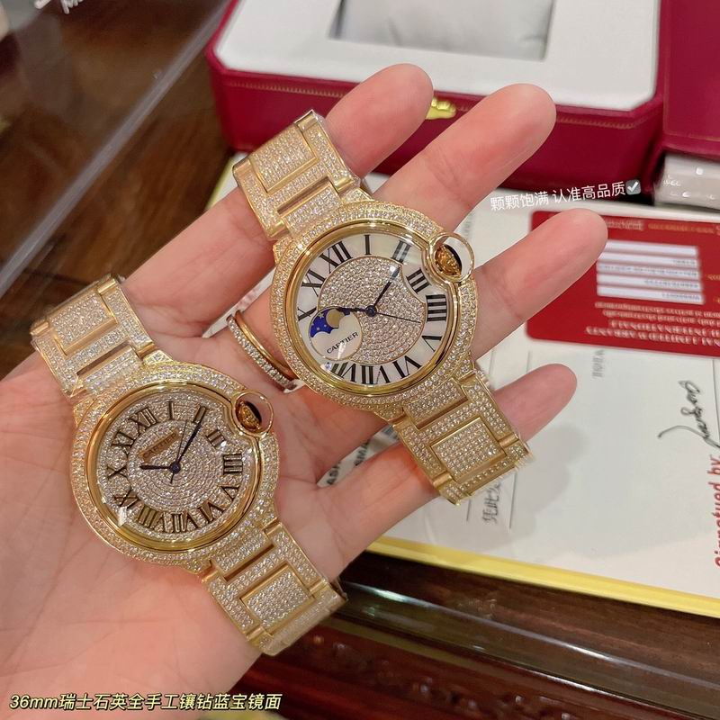 Cartier 36mm 04 (1)