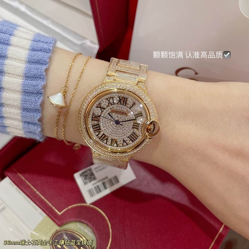 Cartier 36mm 04 (4)