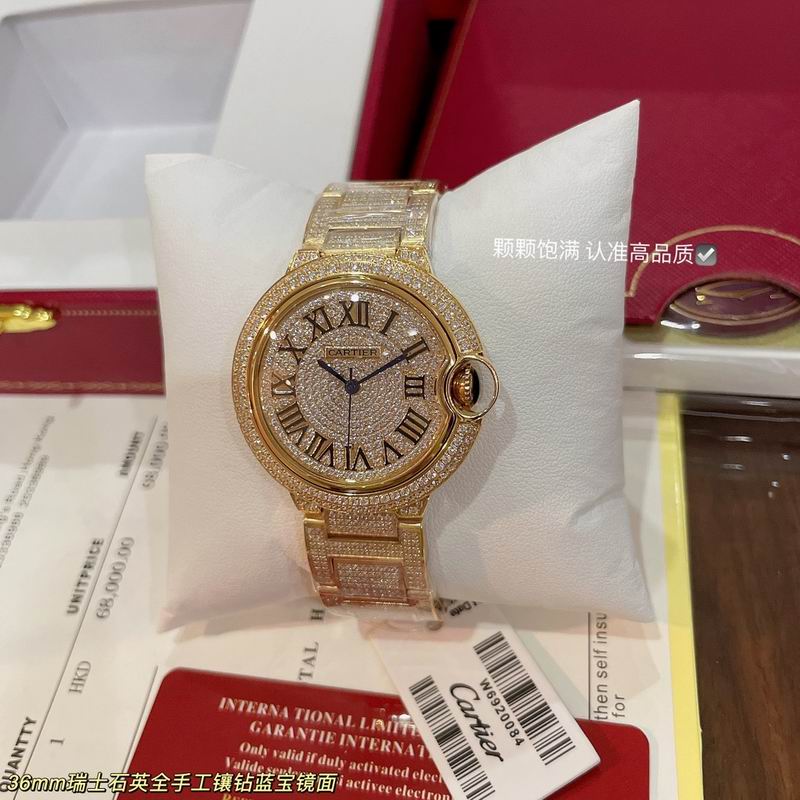 Cartier 36mm 04 (7)