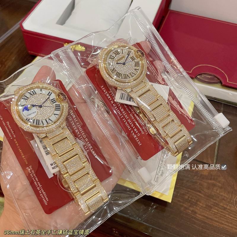 Cartier 36mm 04 (9)