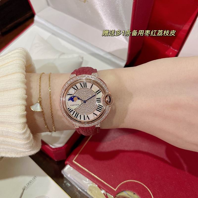 Cartier 36mm 05 (15)