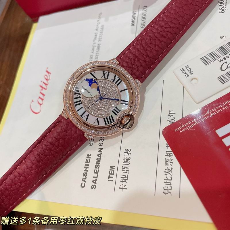 Cartier 36mm 05 (18)